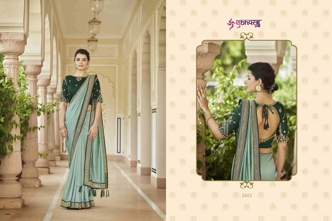 Kf Avsar 1 New Designer Fancy Festive Wear Embroidered Designer Saree Collection